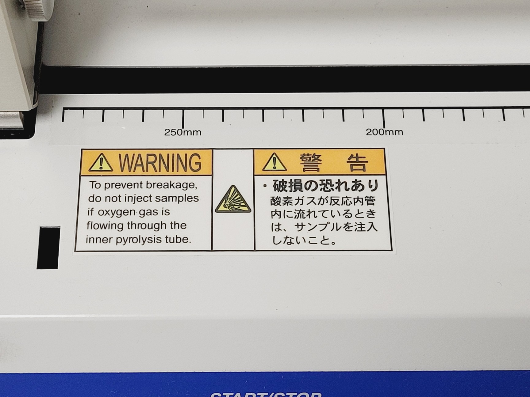 Image of Mitsubishi Chemical Analytech TOX-300 Total Organic Halogen Analyser Lab