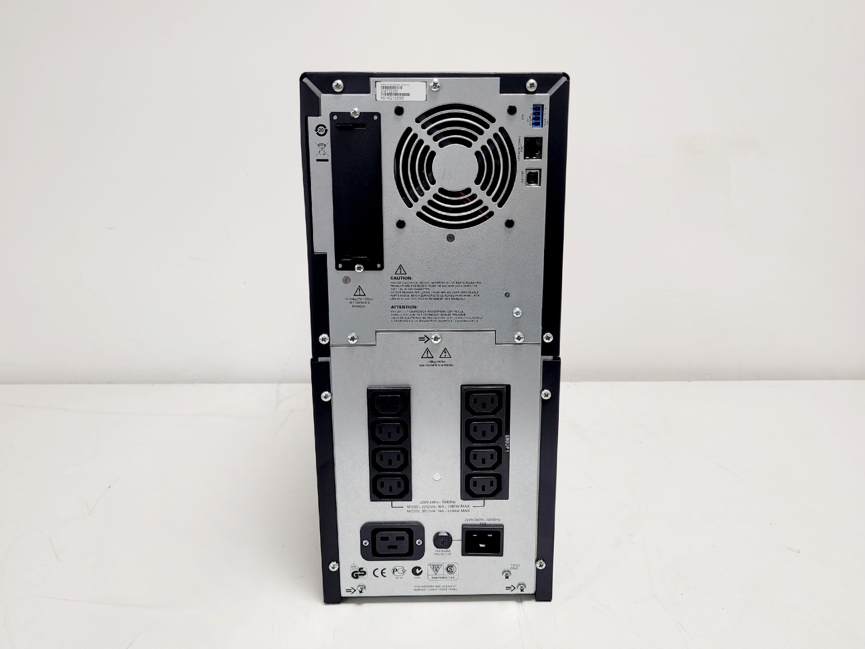 Image of APC Smart UPS 2200VA 230V LCD Tower