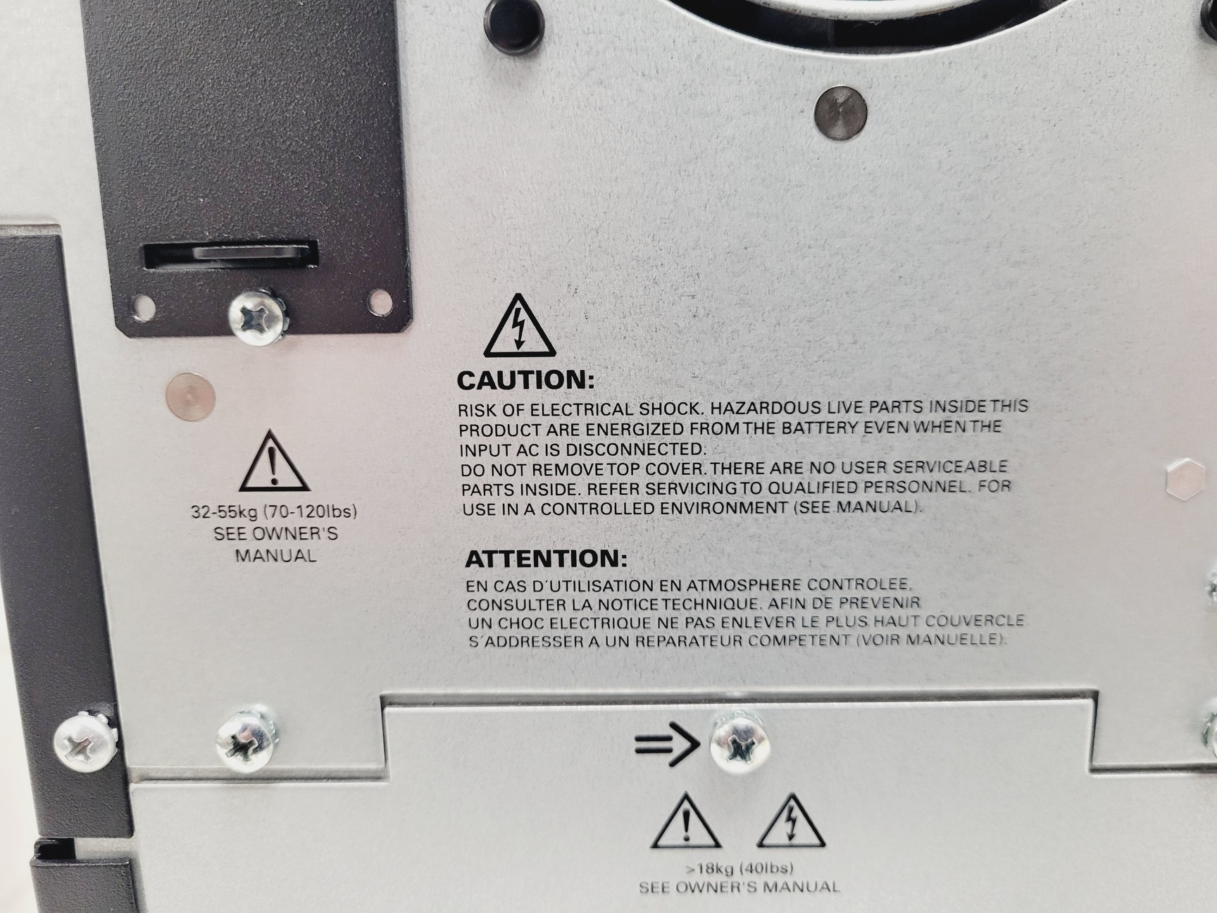 Image of APC Smart UPS 2200VA 230V LCD Tower