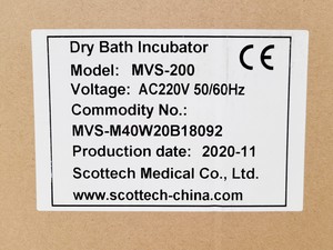 Thumbnail image of Scottech Medical MVESURE MVS-200 Dry Block Heater