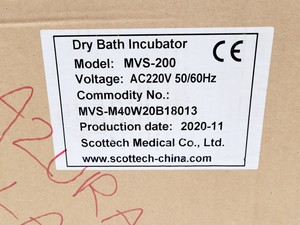 Thumbnail image of Scottech Medical MVESURE MVS-200 Dry Block Heater