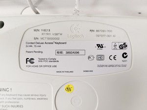 Thumbnail image of Agilent 83453A High-Resolution Spectrometer System Lab