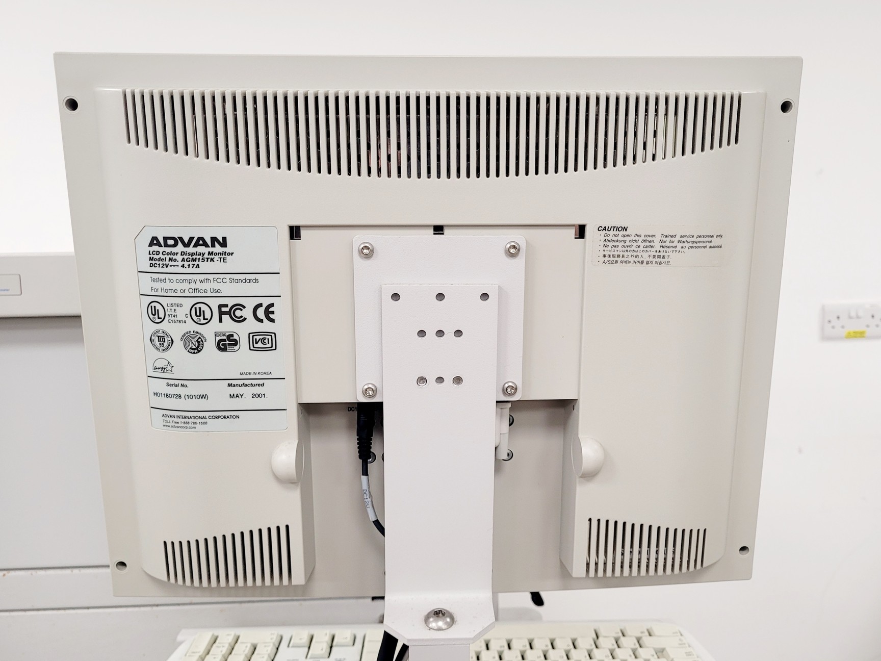 Image of Agilent 83453A High-Resolution Spectrometer System Lab