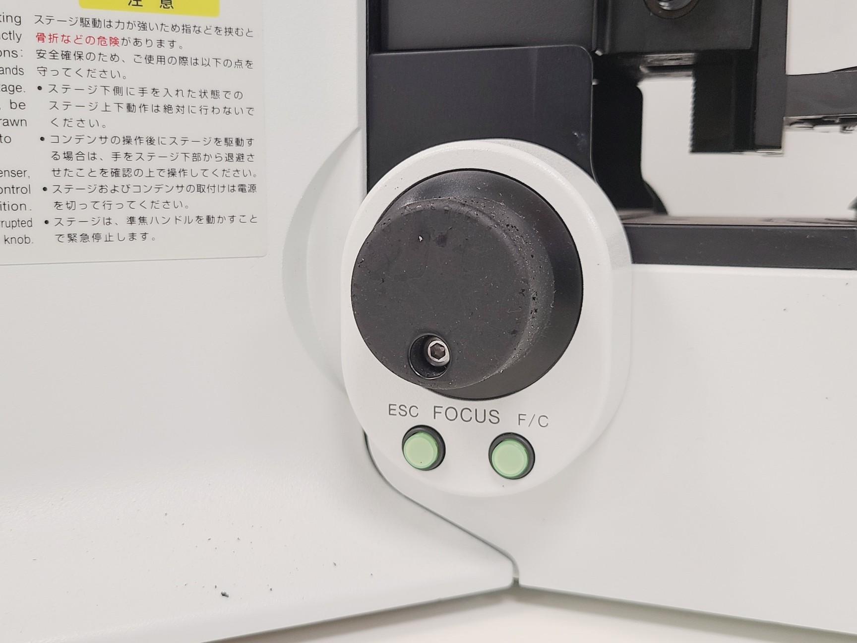 Image of Olympus BX61TRF Inverted Microscope Body with U-LH100L-3 Lamp 