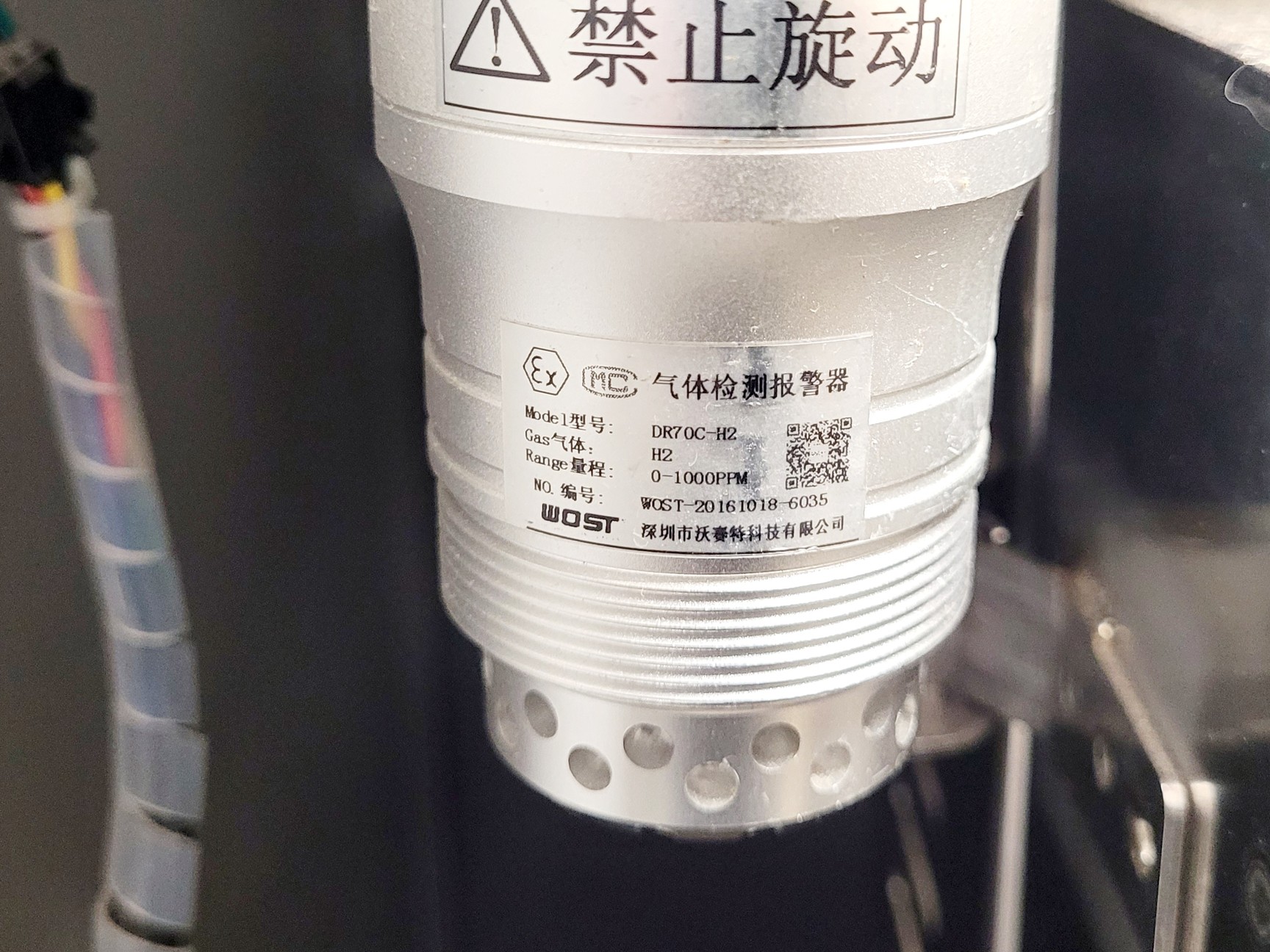 Image of Tianjin Golden Eagle Technology Purpose Built Continuous Flow Reactor