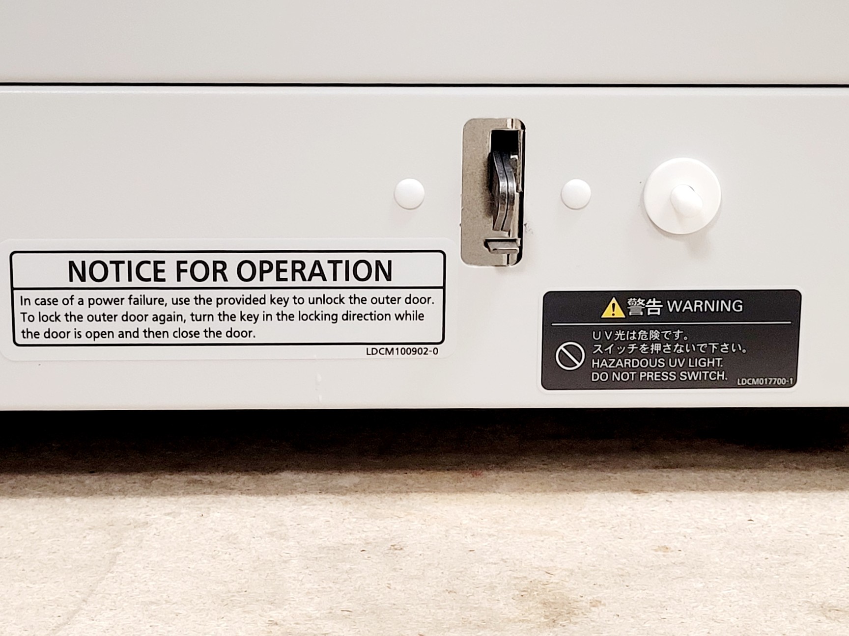 Image of PCHBI MCO-230AICUV-PE CO2 Incubator (2022) Lab