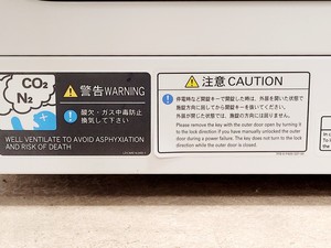 Thumbnail image of PCHBI MCO-230AICUV-PE CO2 Incubator (2022) Lab