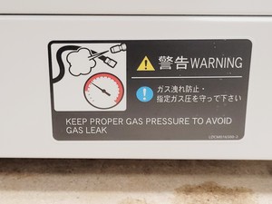 Thumbnail image of PCHBI MCO-230AICUV-PE CO2 Incubator (2022) Lab