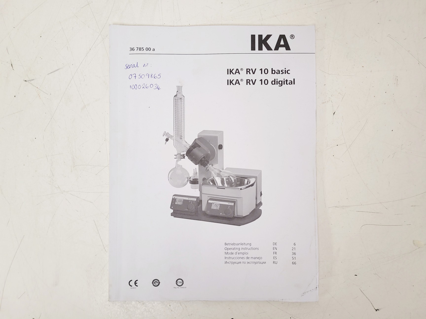 Image of IKA RV 10 D S99 Rotary Evaporator W/ HB10 Water Bath Lab