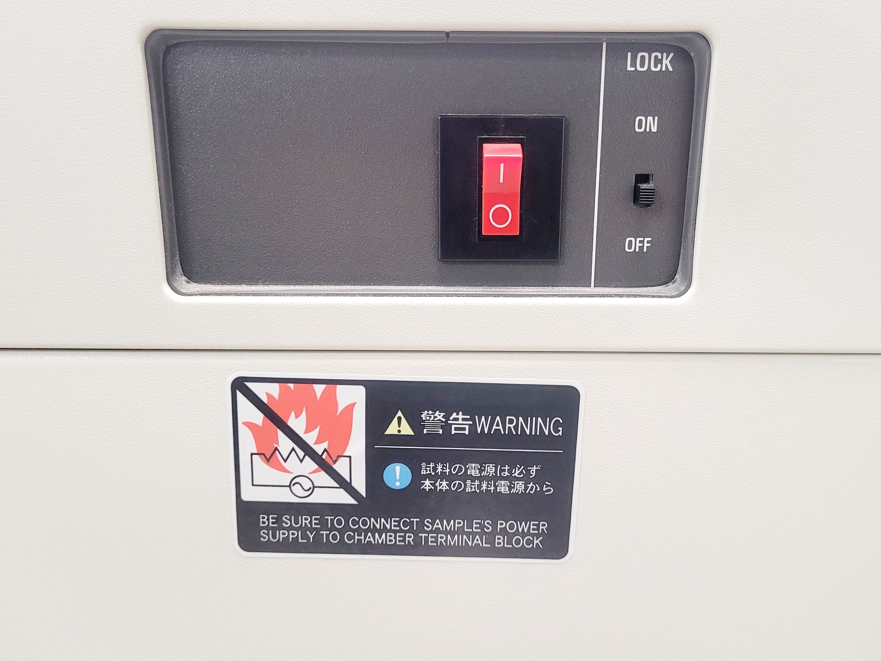 Image of Sanyo MIR-153 Refrigerated Incubator Lab