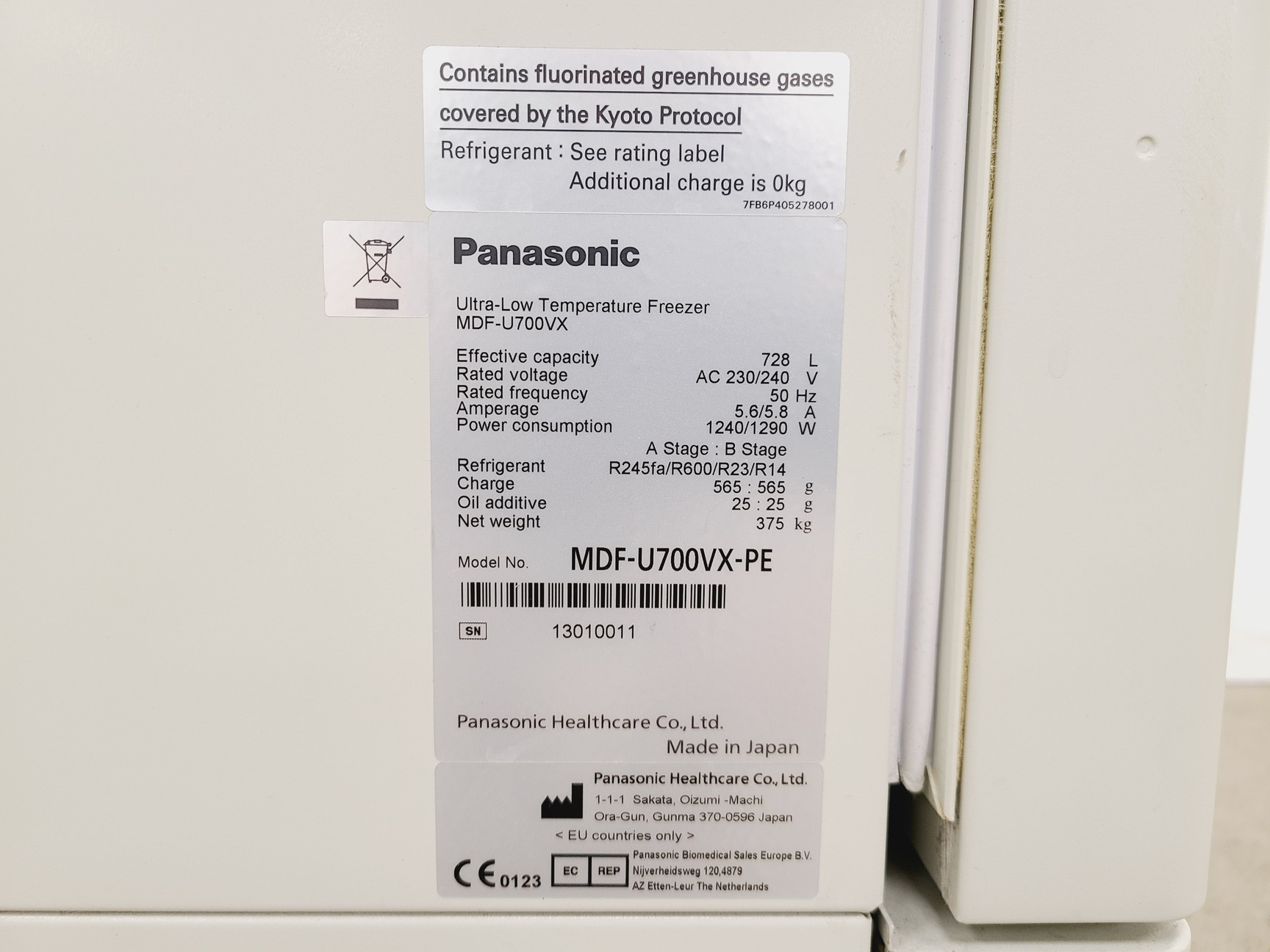 Image of Panasonic MDF-U700VX Ultra-Low Temperature Freezer -86 Lab