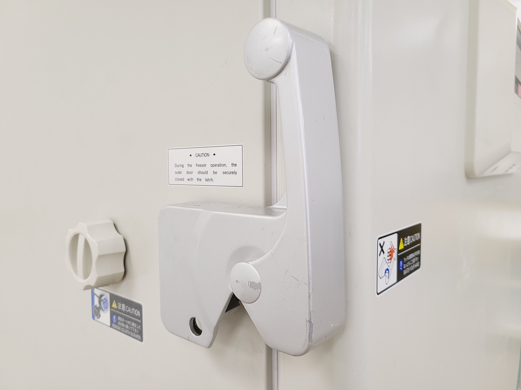 Image of Panasonic MDF-U700VX Ultra-Low Temperature Freezer -86 Lab