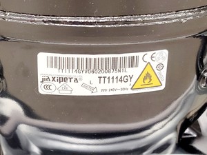 Thumbnail image of Liebherr MediLine LGUEX 1500 Laboratory Freezer