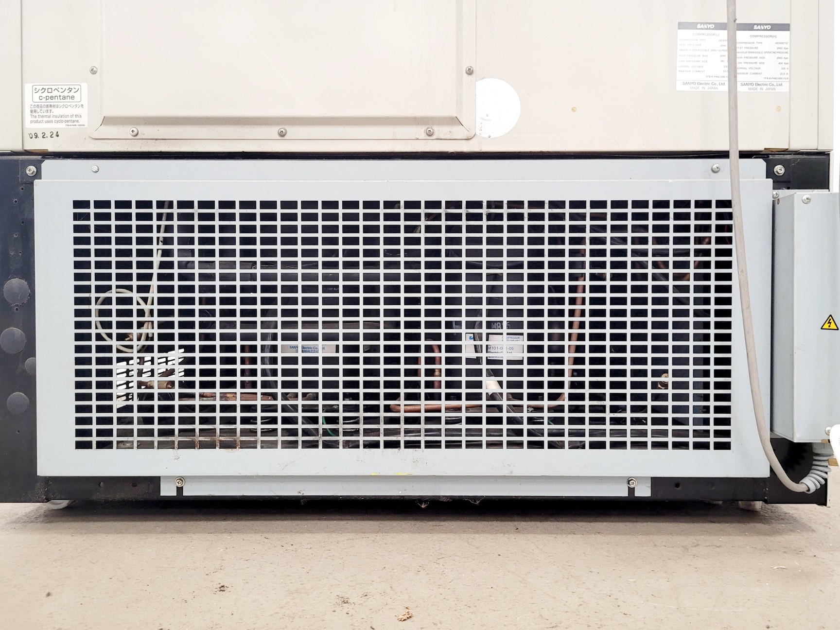 Image of Sanyo MDF-U73V Ultra Low Temperature Freezer Lab