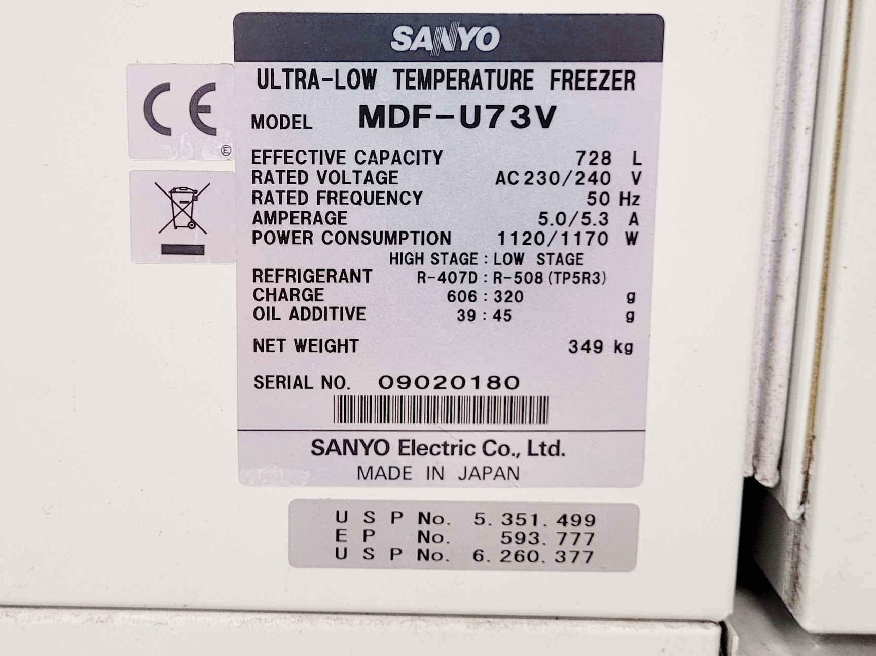 Image of Sanyo MDF-U73V Ultra Low Temperature Freezer Lab