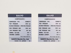 Thumbnail image of Sanyo MDF-U72V Ultra Low Temperature Freezer -80ºc Lab