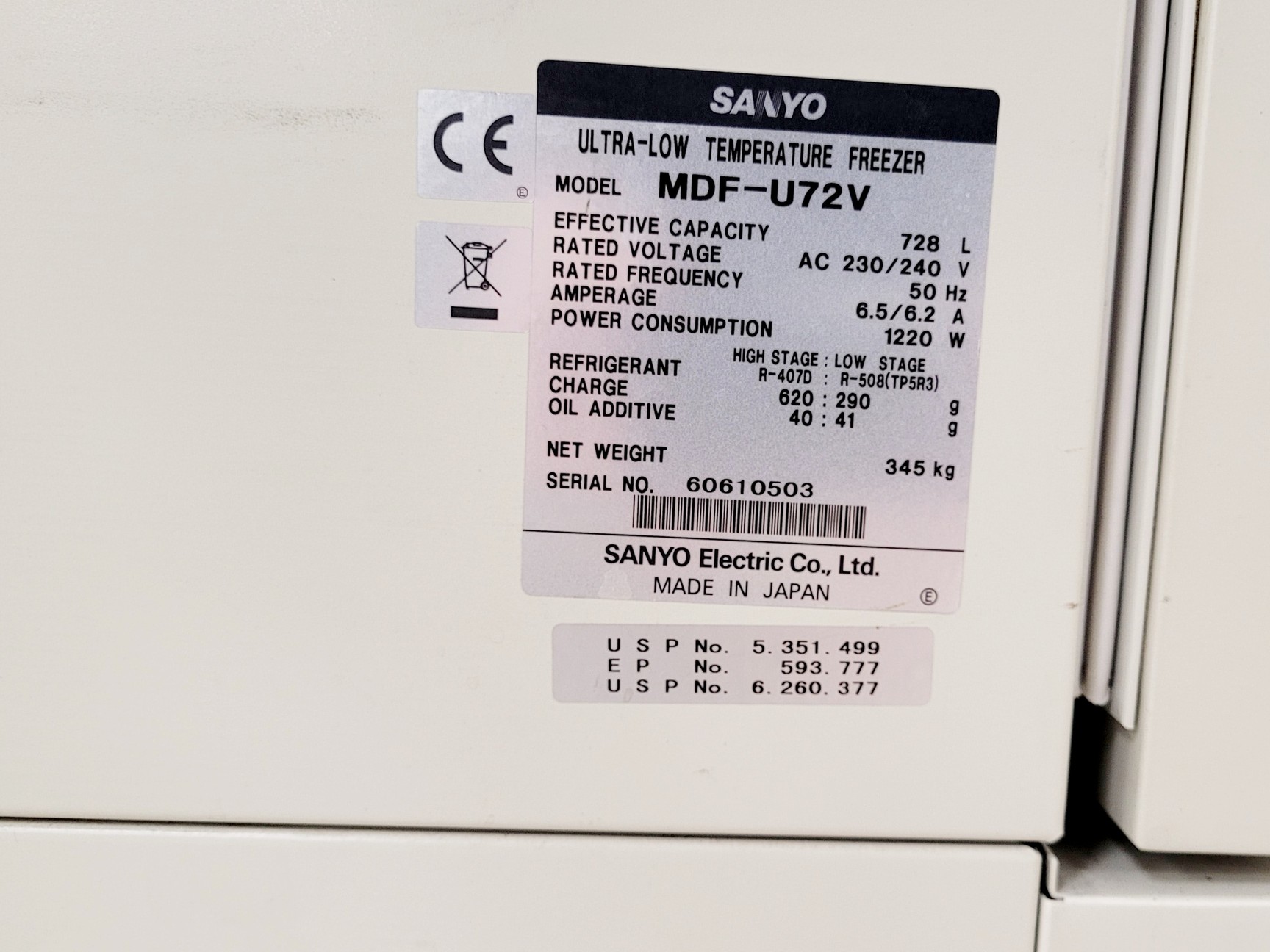 Image of Sanyo MDF-U72V Ultra Low Temperature Freezer -80ºc Lab
