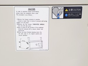 Thumbnail image of Sanyo MDF-U442 Medical Freezer -49ºc Ultra Low Temperature Lab