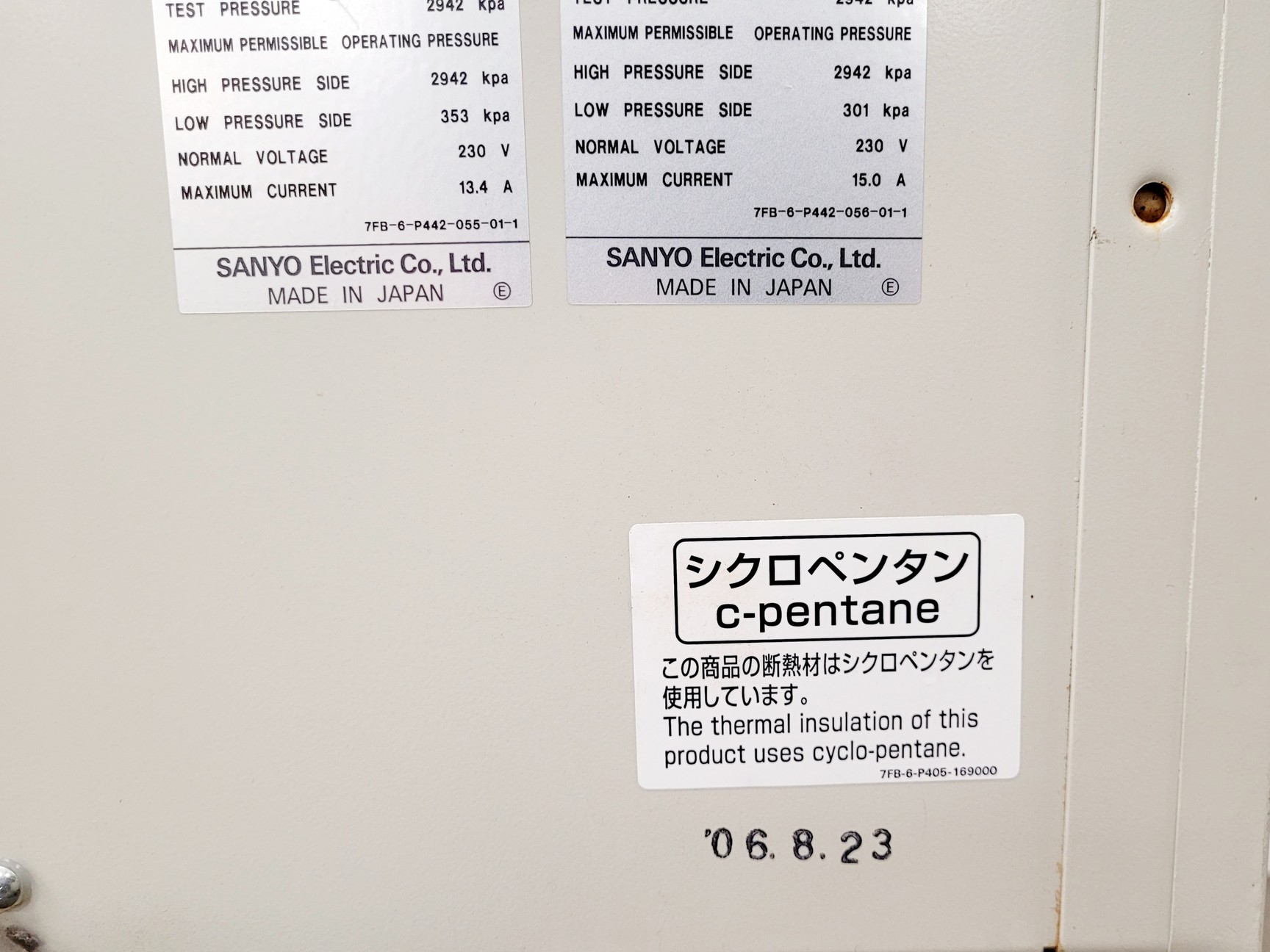 Image of Sanyo MDF-U442 Medical Freezer -49ºc Ultra Low Temperature Lab
