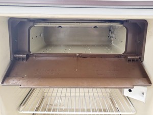 Thumbnail image of Indesit Under Counter Refrigerator Lab