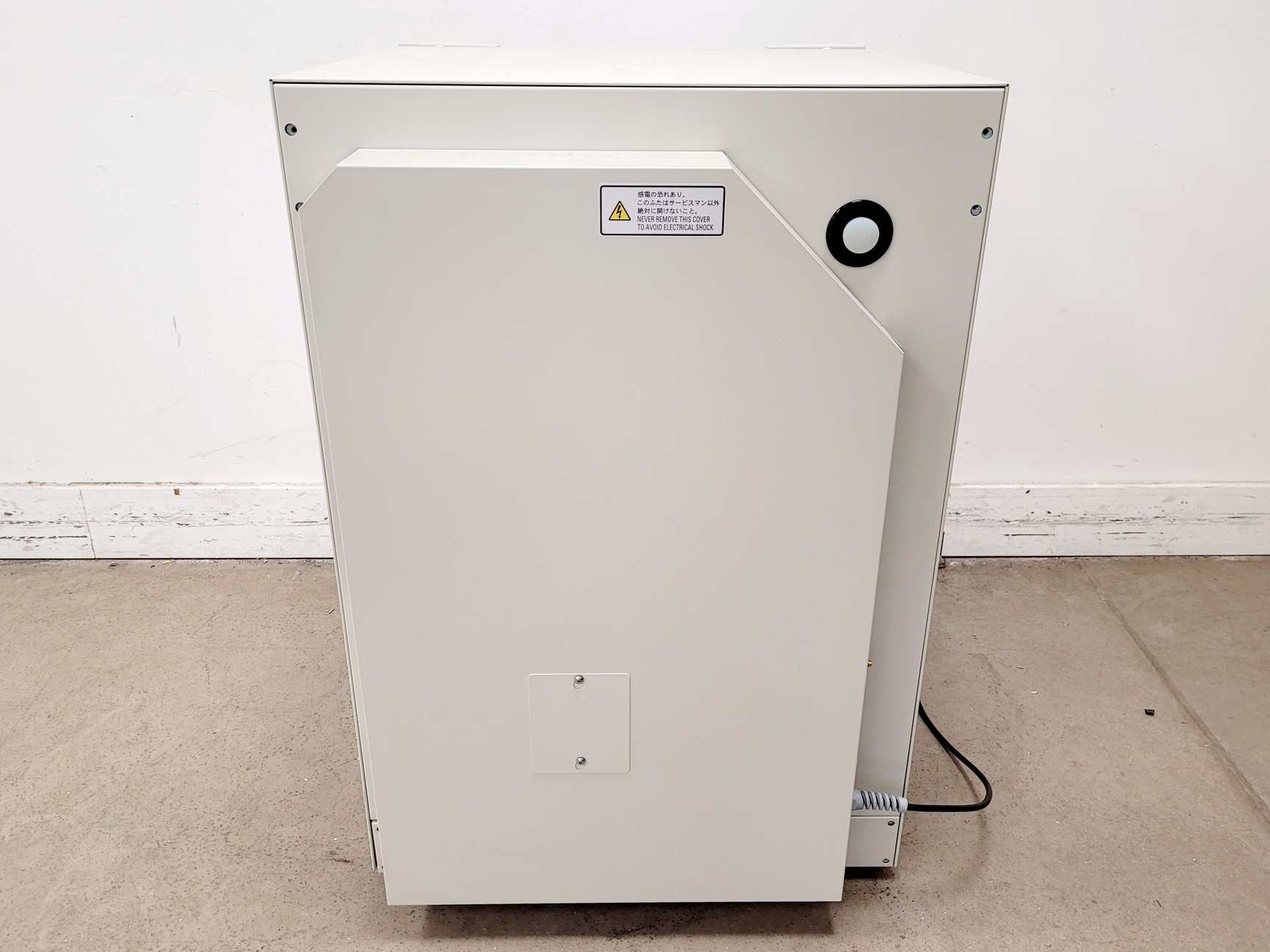 Image of Sanyo MCO-18AIC(UV) CO2 Incubator
