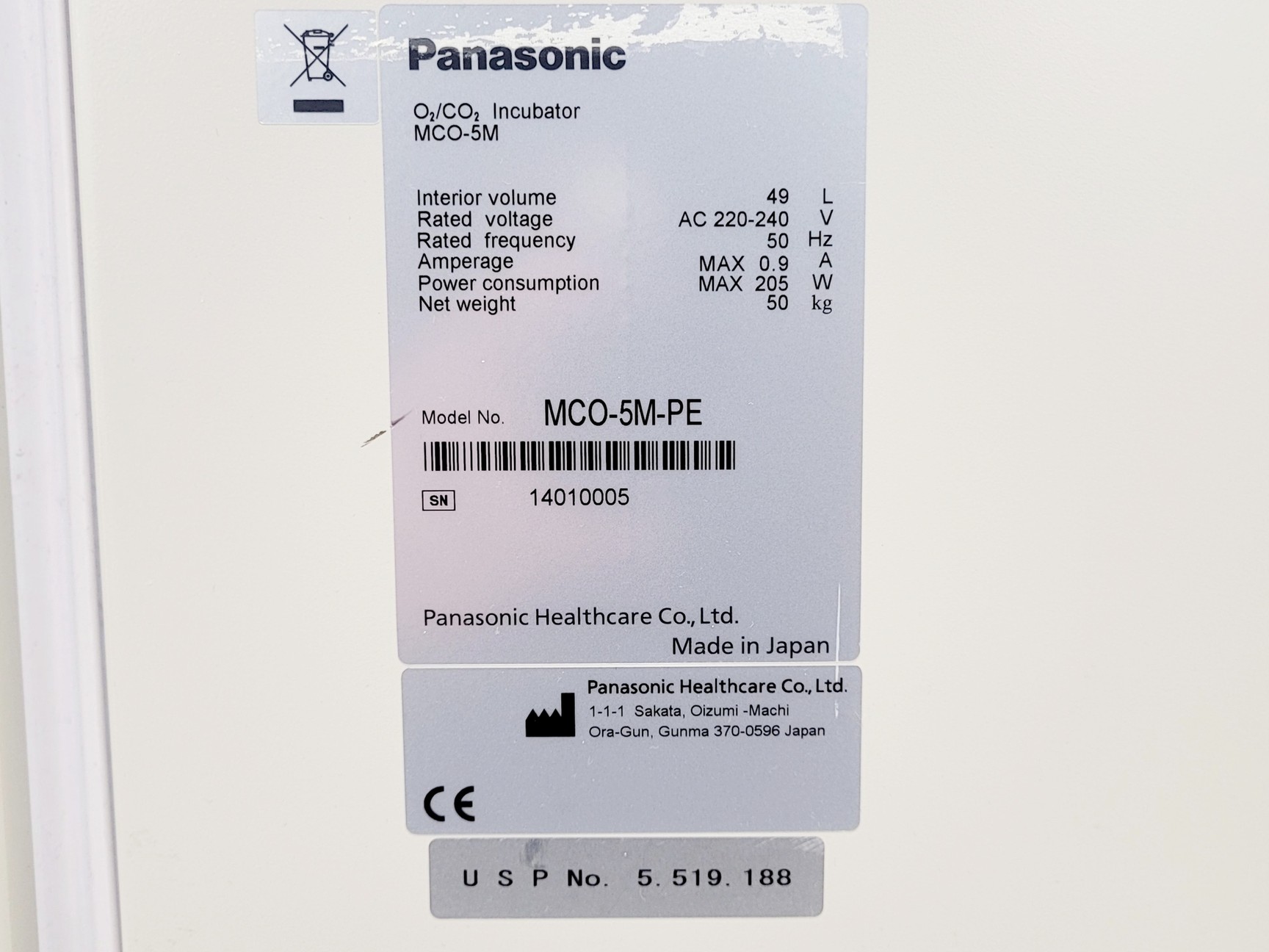 Image of Panasonic MCO-5M-PE CO2 Benchtop Incubator