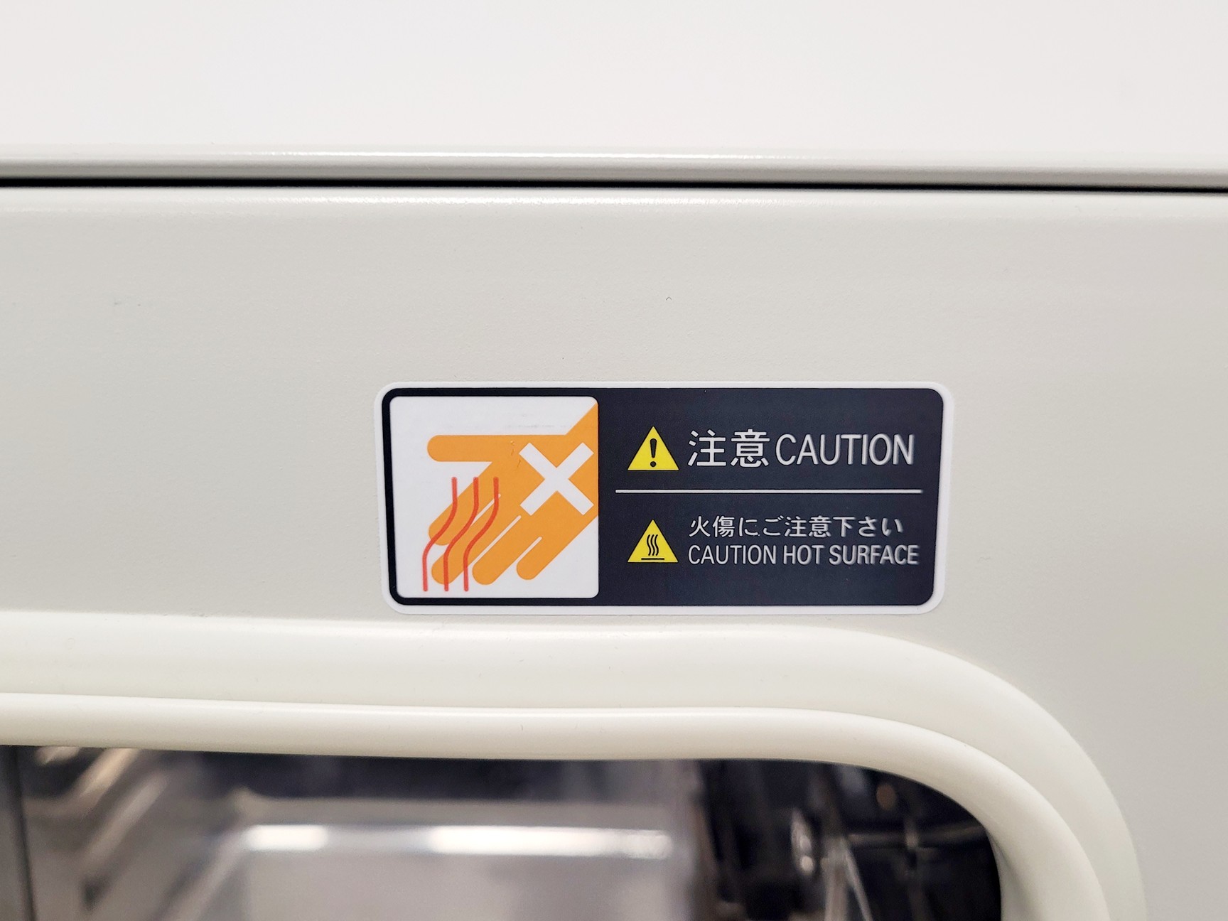 Image of Panasonic MCO-5M-PE CO2 Benchtop Incubator