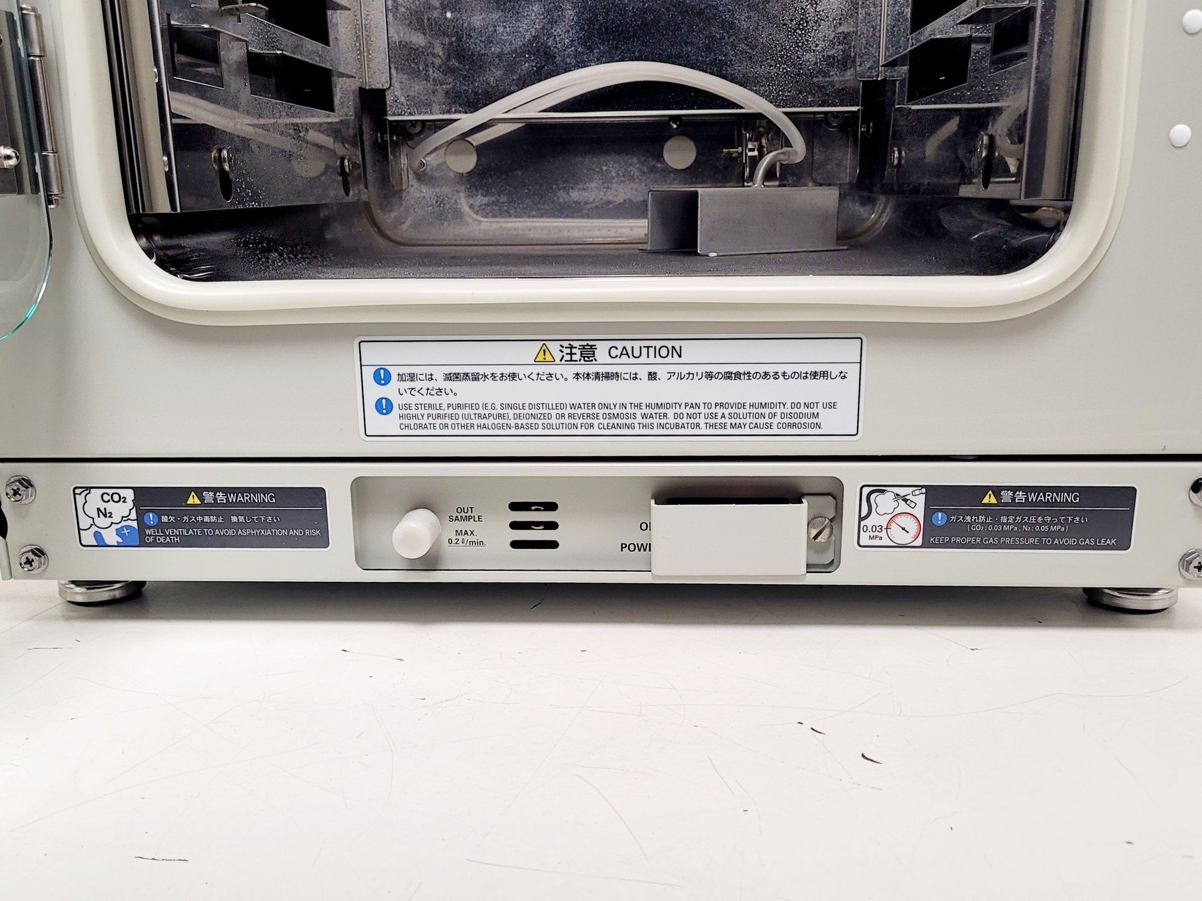 Image of Panasonic MCO-5M-PE CO2 Benchtop Incubator
