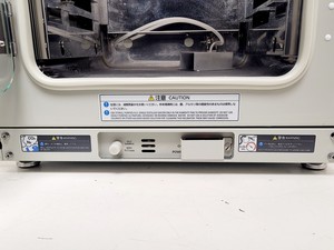 Thumbnail image of Panasonic MCO-5M-PE CO2 Benchtop Incubator