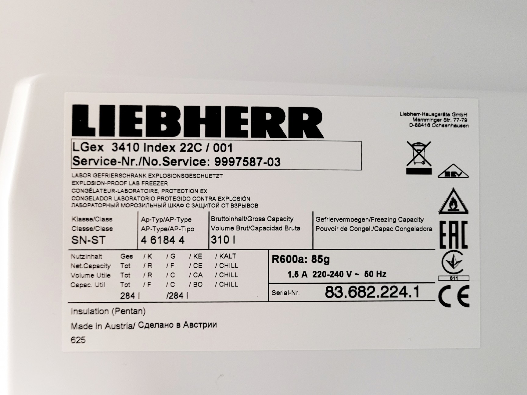 Image of Liebherr MediLine Model LGex 3410 Index 22C / 001 Lab Freezer