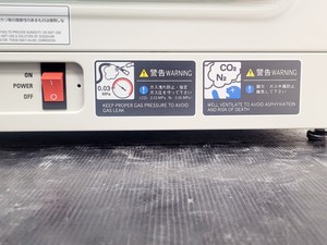 Thumbnail image of Sanyo CO2 Incubator Model MCO-20AIC Lab