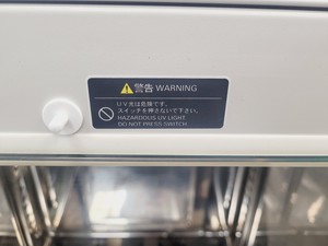 Thumbnail image of Sanyo CO2 Incubator Model MCO-20AIC Lab
