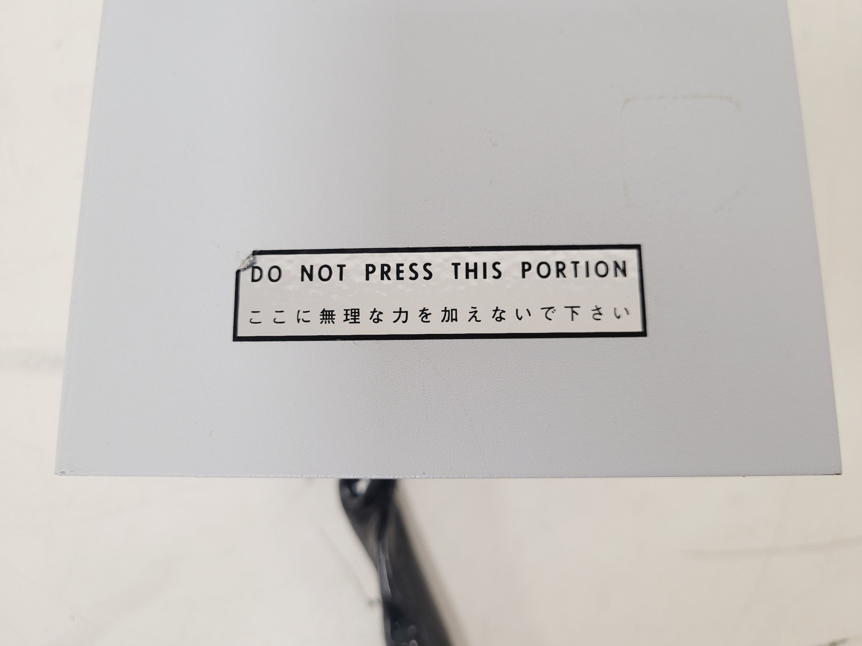 Image of Shimadzu UV-1800 UV Spectrophotometer w/ CPS-240A & CPS-Controller