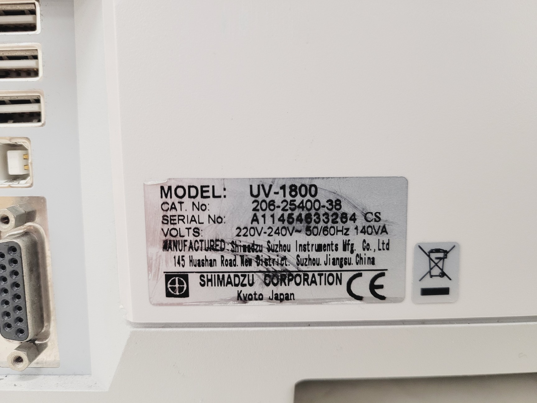 Image of Shimadzu UV-1800 UV Spectrophotometer w/ CPS-240A & CPS-Controller