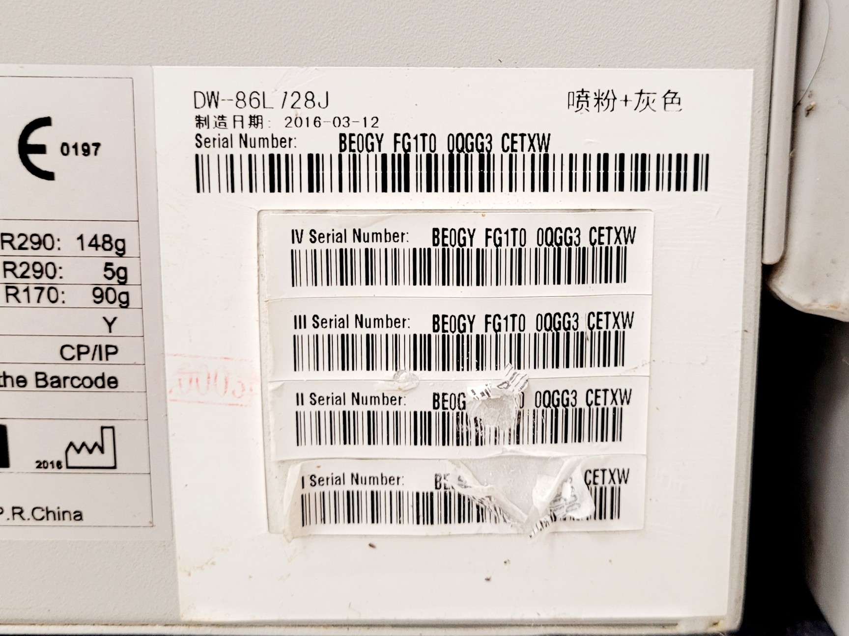Image of Haier DW-86L728J Ultra Low Temp Freezer Lab