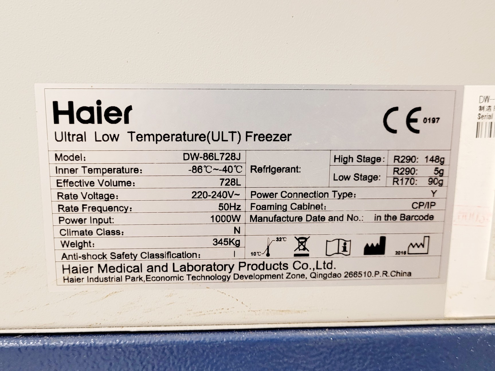 Image of Haier DW-86L728J Ultra Low Temp Freezer Lab