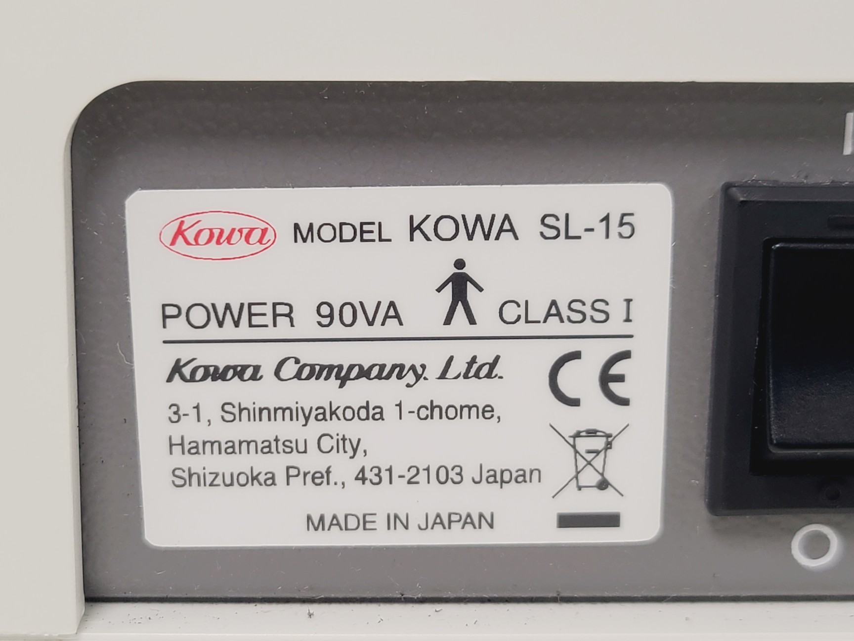 Image of Kowa SL-15 Portable Slit Lamp w/ Carry Case