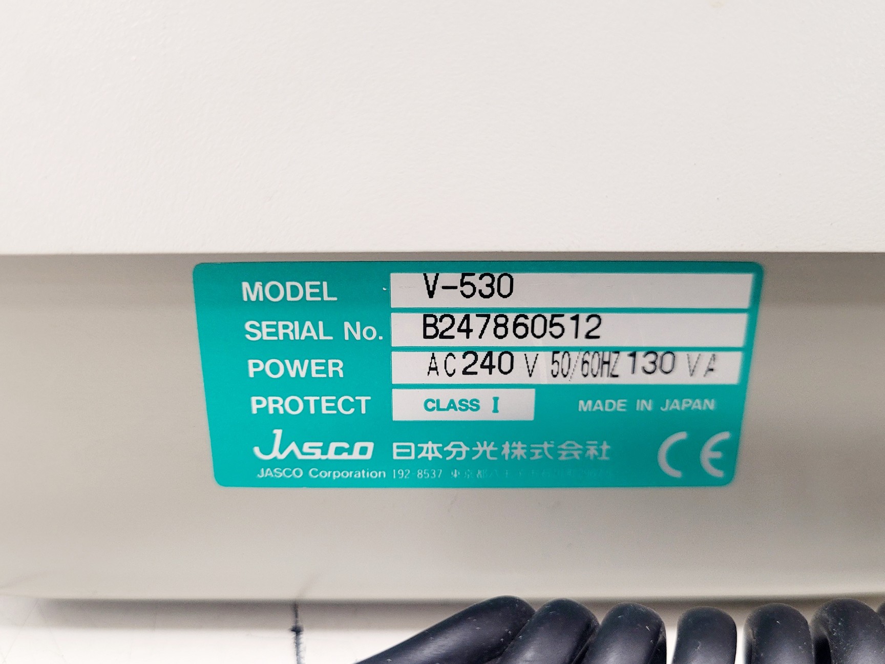Image of Jasco V-530 UV VIS Spectrophotometer W/ HP Laptop and Software Lab