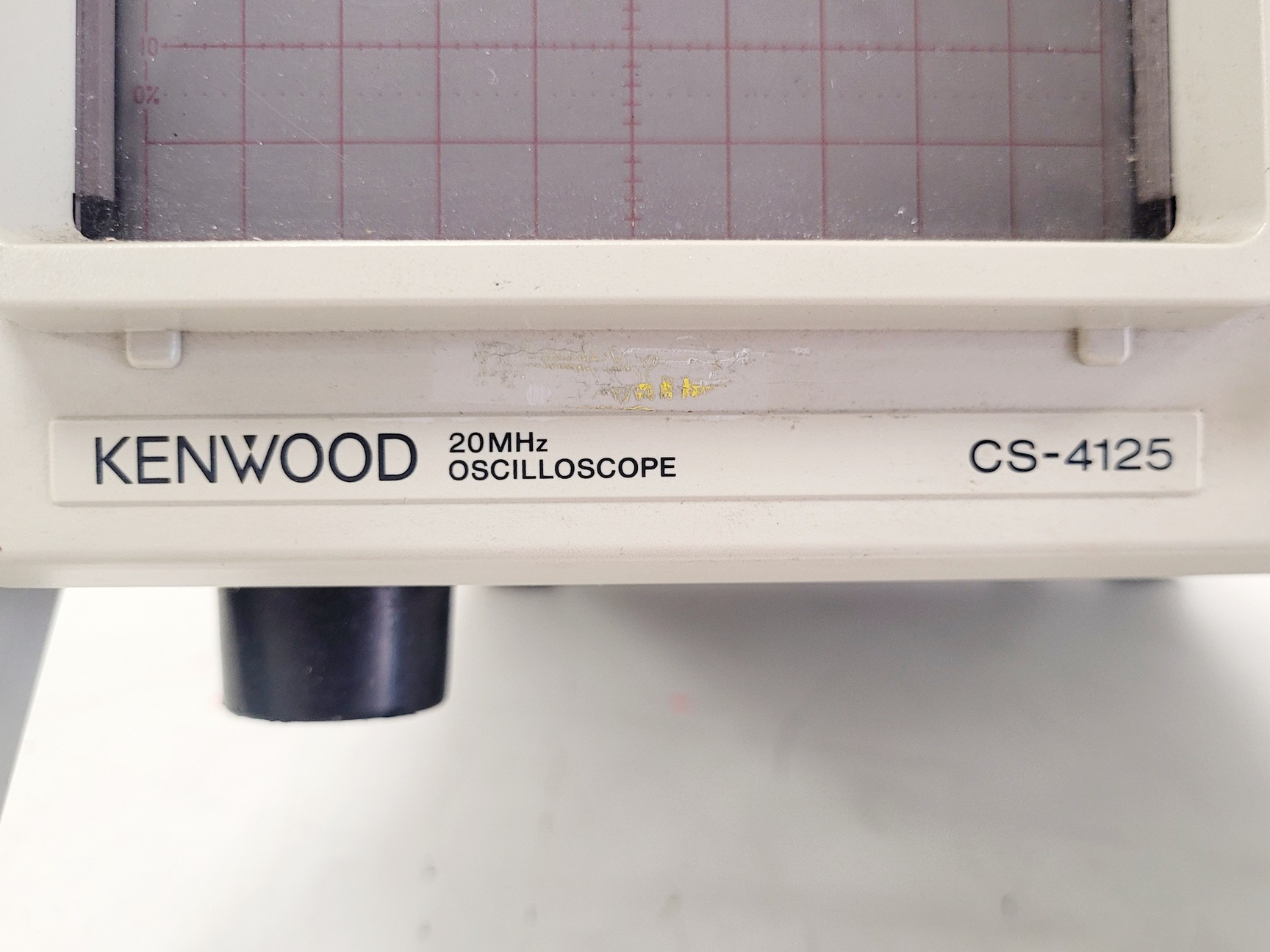 Image of Job Lot of 7 x Kenwood CS-4125 Oscilloscopes 20MHz