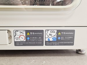 Thumbnail image of Sanyo MCO-20AIC CO2 Incubator Lab