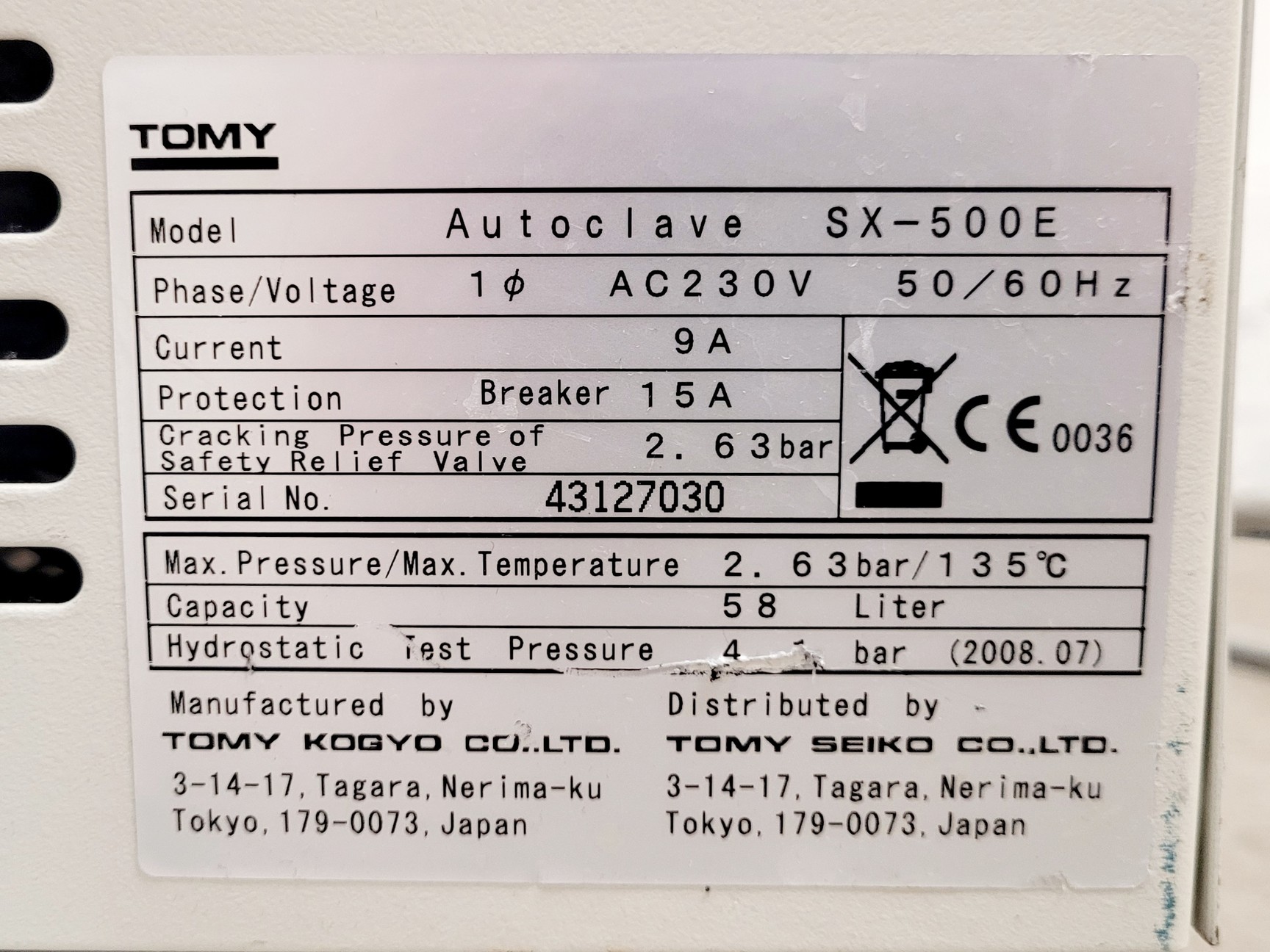 Image of TOMY Autoclave SX-500E High Pressure Steam Sterilizer Autoclave
