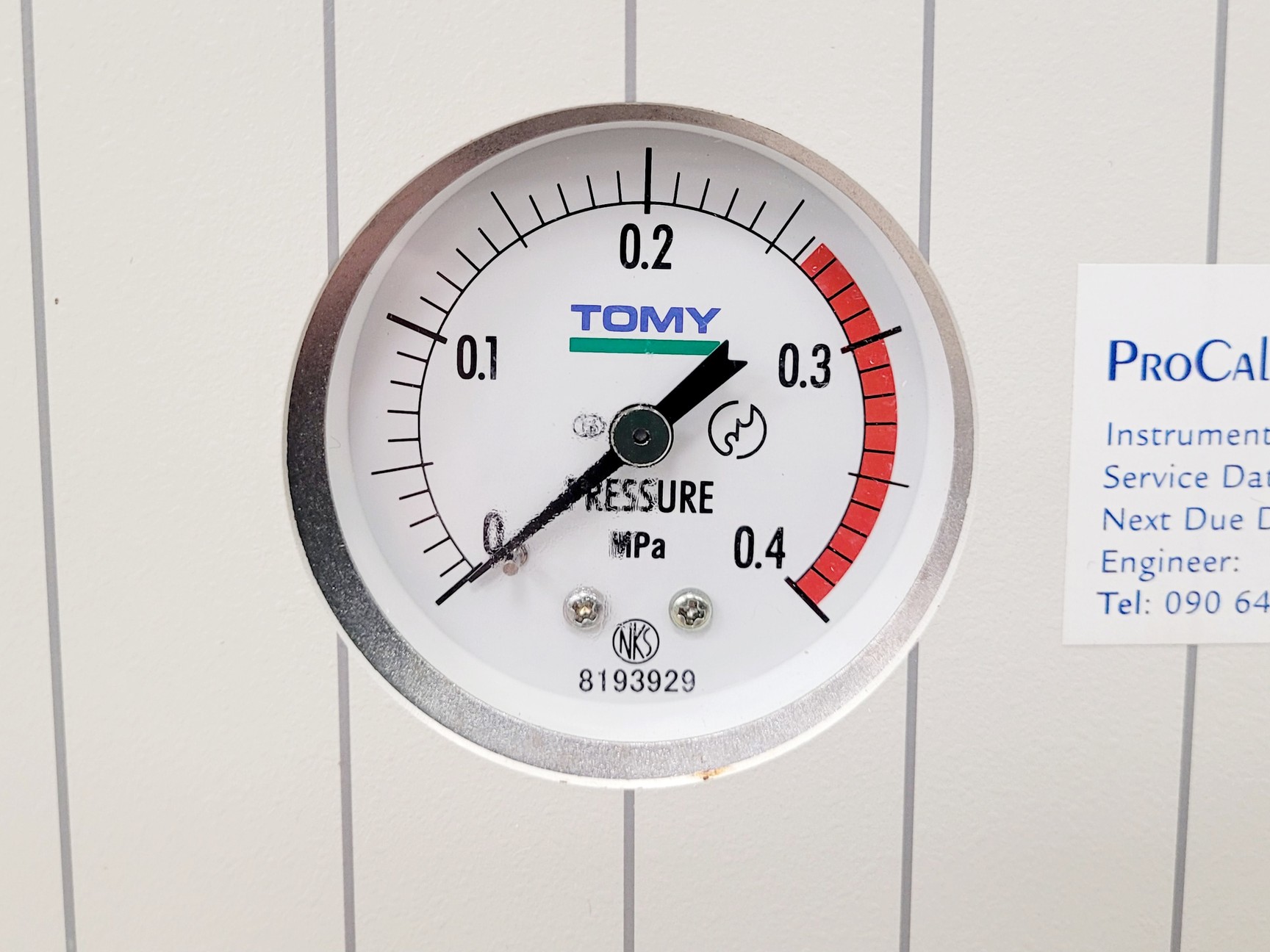Image of TOMY Autoclave SX-500E High Pressure Steam Sterilizer Autoclave