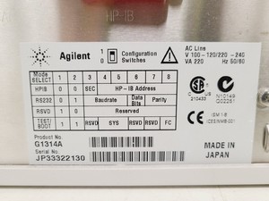Thumbnail image of Agilent 1100 Series HPLC System: G1322A, G1311A, G1314A, G1329A, G1330B & G1316A