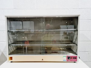 Image of LTE Laboratory Drying Cabinet Lab