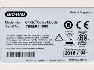 Thumbnail image of Bio-Rad C1000 Touch w/ CFX96 Real-Time System PCR Machine Lab