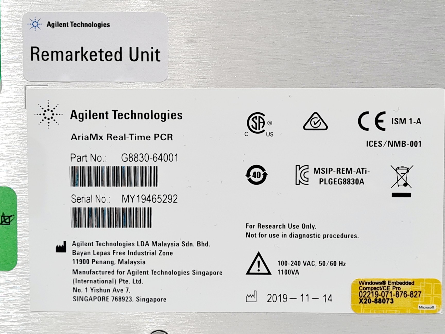 Image of Agilent AriaMx Real-Time RT-PCR Thermal Cycler System 2019 Lab