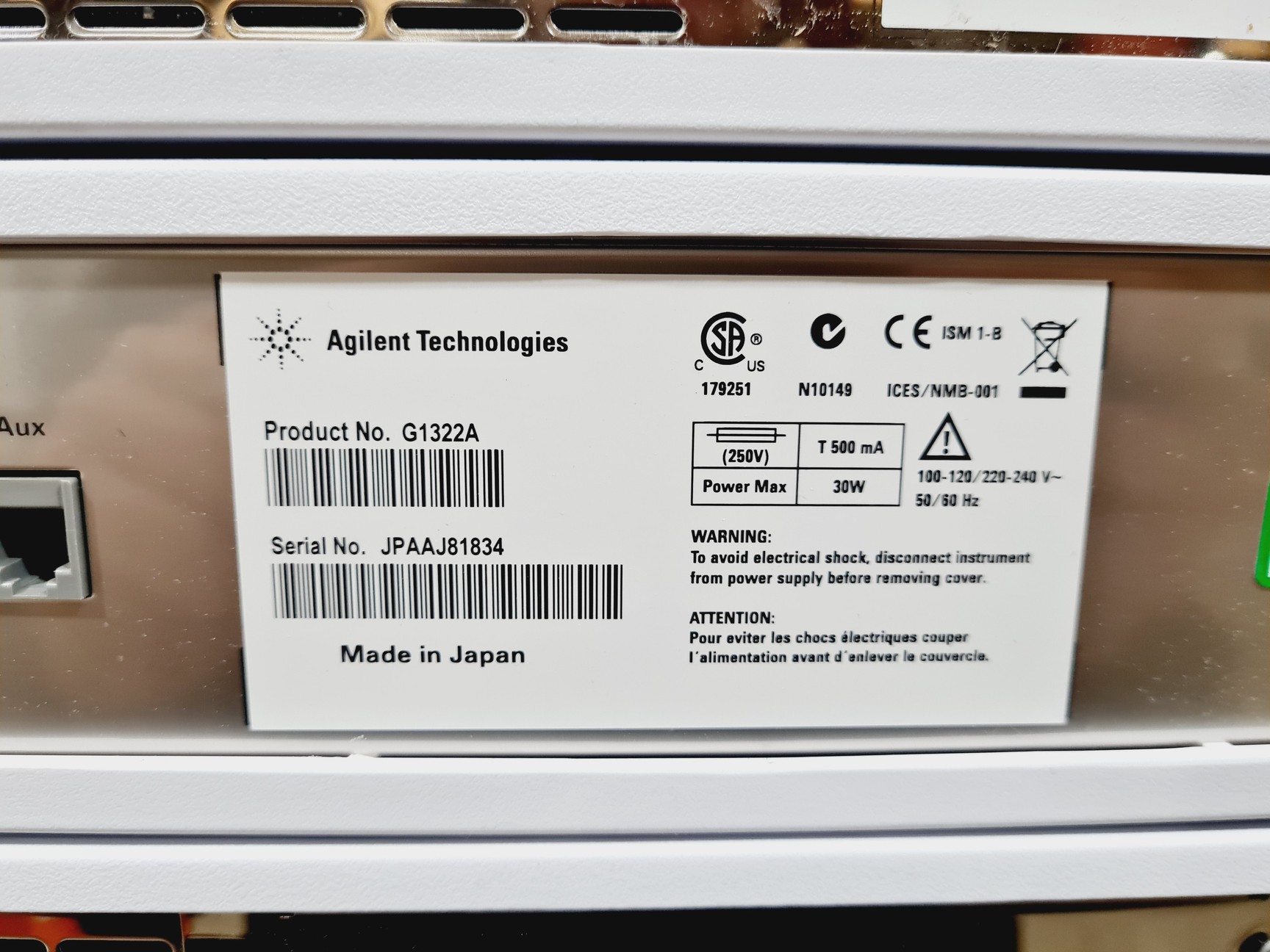 Image of Agilent Technologies 1260 Infinity HPLC System, G1316A, G1329B, G1314B