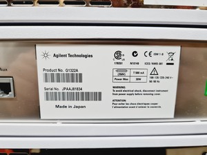 Thumbnail image of Agilent Technologies 1260 Infinity HPLC System, G1316A, G1329B, G1314B
