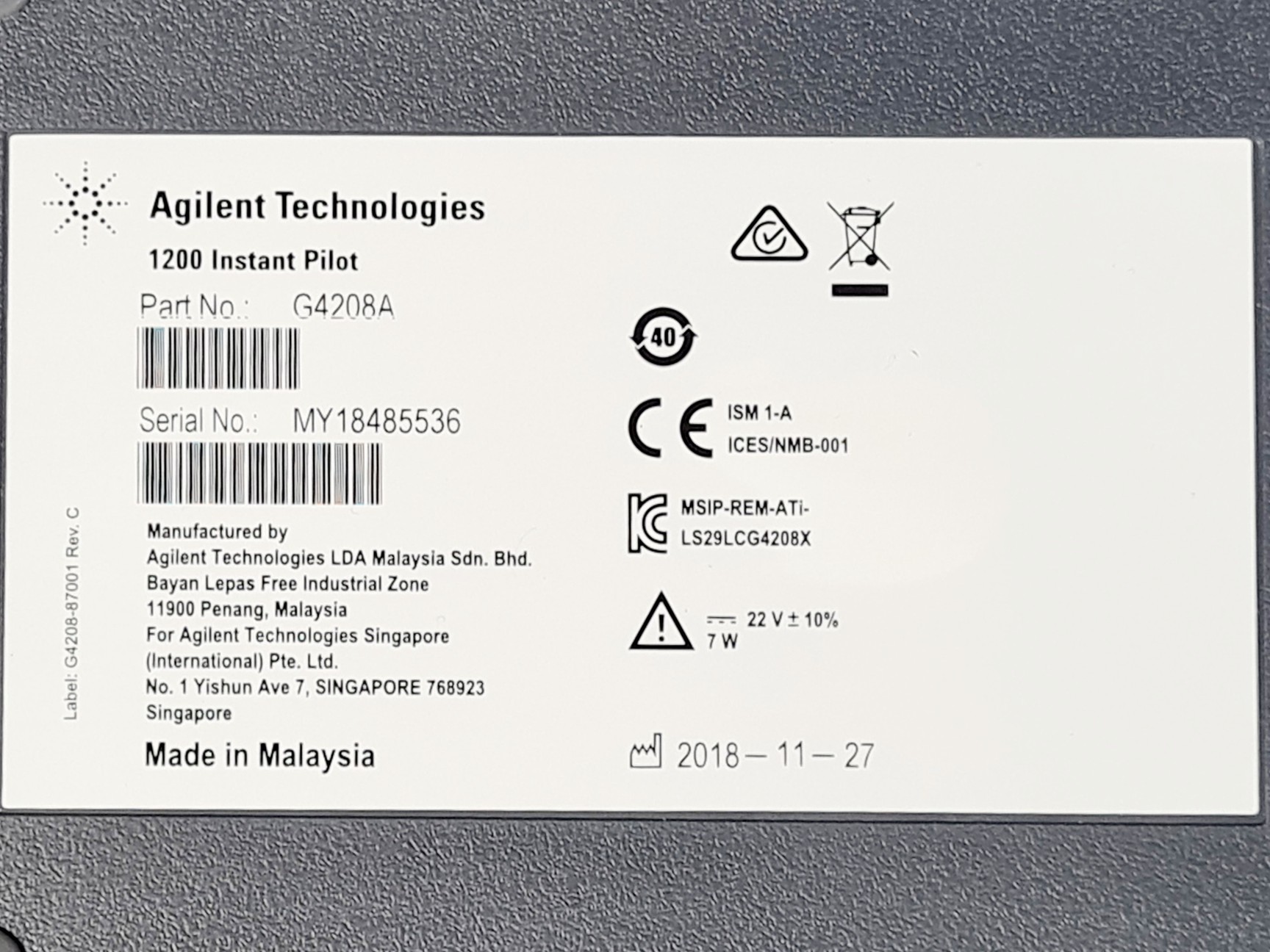Image of Agilent 1260 Infinity II HPLC System G7129A, G7110B, G7116A, G7114A