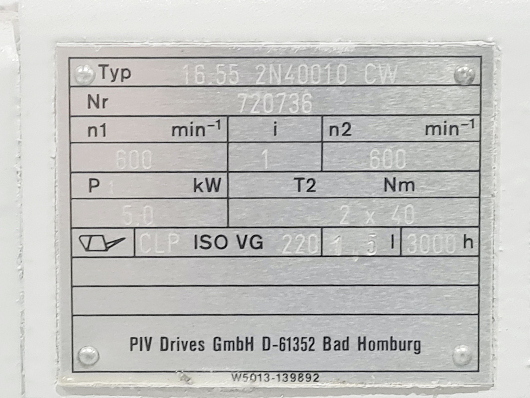 Image of PIV Drives GmbH 16,55 2N40010 Extruder